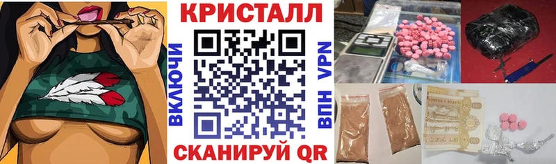 Амфетамин 98%  Кола 