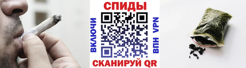 Бутират BDO 33% OMG как войти Кола