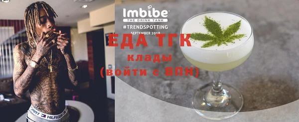 кокаин Алзамай