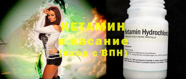 2c-b Алексеевка