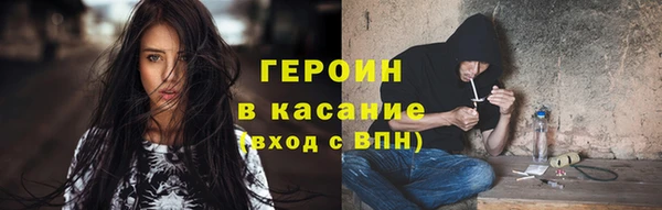 кокаин колумбия Горняк