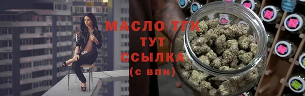 2c-b Алексеевка