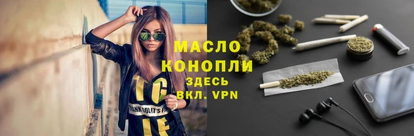 2c-b Алексеевка