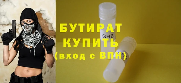 СК Алексин