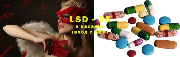 кокаин Алзамай
