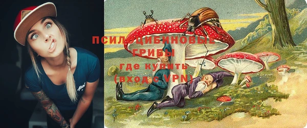 кокаин Алзамай