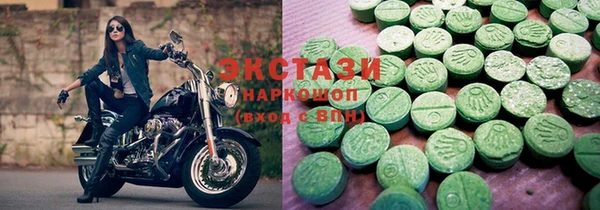 2c-b Алексеевка