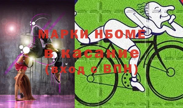 2c-b Алексеевка