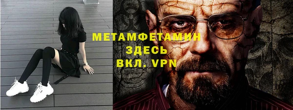 кокаин Алзамай