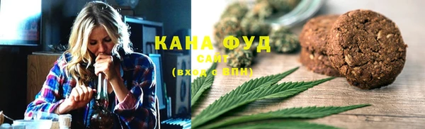 спиды Горно-Алтайск
