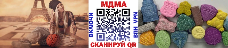 МДМА молли  Кола 