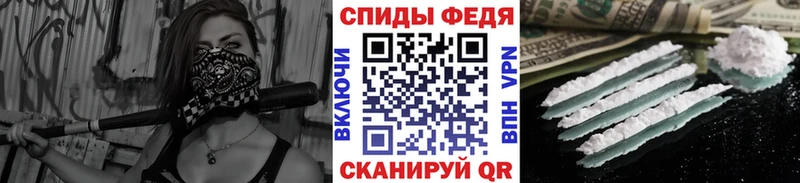 Первитин витя  Кола 