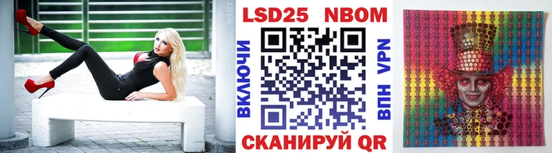 hydra сайт  Кола  Марки 25I-NBOMe 1500мкг 